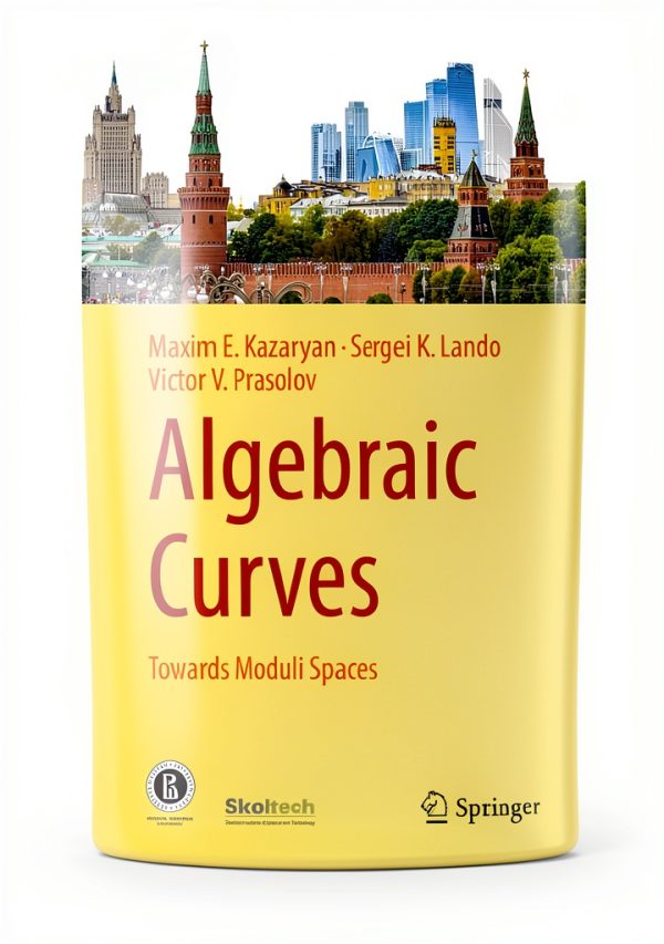 Algebraic Geometry Lecture Springer Kindle-0